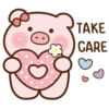 🐷 Pink Pig 1 English💖C☆ 20
