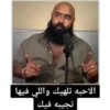 مشاهير - celebrities 1 5