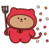 Bear in Autumn 2 English💖C☆ 6