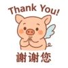 Ah Heng 9