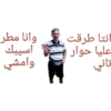 مشاهير - celebrities 1 7