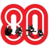 HUT RI 80 bersama Desa Timun 4