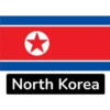 Asian Nations Flags- 2 7