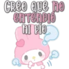 💕My Melody 💖© 12