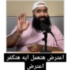 مشاهير - celebrities 1 9