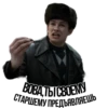 Создать эмодзи 👉🏻 7