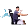 مشاهير - celebrities 1 12