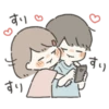 girls can use stickers 2 7