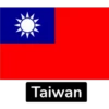 Asian Nations Flags- 2 10
