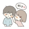 girls can use stickers 2 8