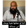 مشاهير - celebrities 1 14