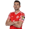1.FSV Mainz 05 2025/26 20