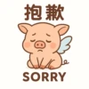 Ah Heng 20
