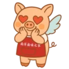 Ah Heng 21