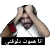 مشاهير - celebrities 1 22