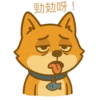 Yuko's different emotions 22