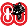 HUT RI 80 bersama Desa Timun 9