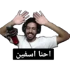 مشاهير - celebrities 1 25