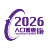 2026年人口普查- 中秋節 7