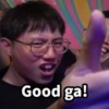 Good ga!