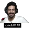 مشاهير - celebrities 1 26