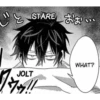 STARE 800 JOLT ウッ!! WHAT?