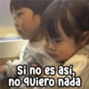 Persy Si no es así, no quiero nada