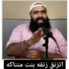 مشاهير - celebrities 1 30