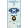 India Currency 6