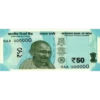 India Currency 8
