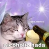 🧚🏻‍♀️🪄🔮HADA memes🔮🪄🧚🏻‍♀️ 10