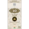 India Currency 11