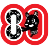 HUTRI 80 bersama Desa Timun 7