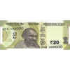 India Currency 12
