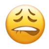 Weary Sigh