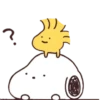Cute Snoopy 🐾 10