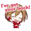 I've got your back!