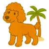 Doggy Summer sticker pack 14