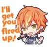 וויו get you fired up! trep