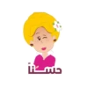 Spacetoon X Mooda Moody 13