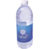 Pearl - Purified Water Iraq 5