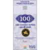 India Currency 20