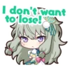 I don't want to lose!