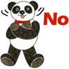 No