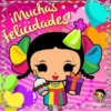 Muñecas Mexicanas֍2🇲🇽Clásica 10