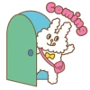 公益金便服日 2025 x Bunni Konbiny 5