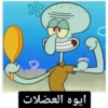 SpongeBob 2 10