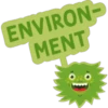 Bürokratiemonster 8