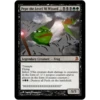 Pepe2 13