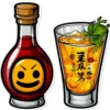 Bebidas💞2🇵🇪Clásica 11